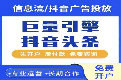 某某企业SEM营销案例：从SEM到全渠道营销的转型之路