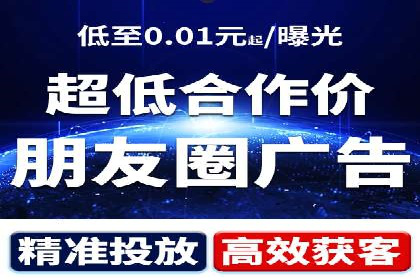 案例对比：不同SEM外包公司优劣分析