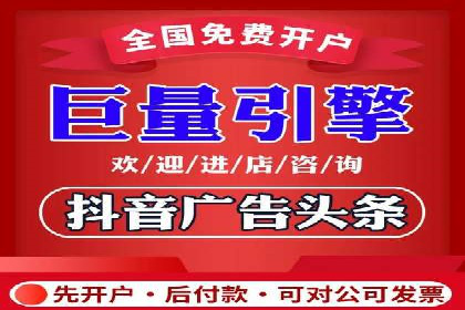 信息流广告创意策划：成功案例集锦